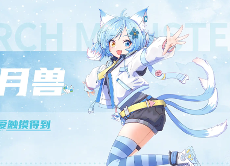 汗汗漫画-二次元漫画在线阅读_日漫国漫韩漫免费看