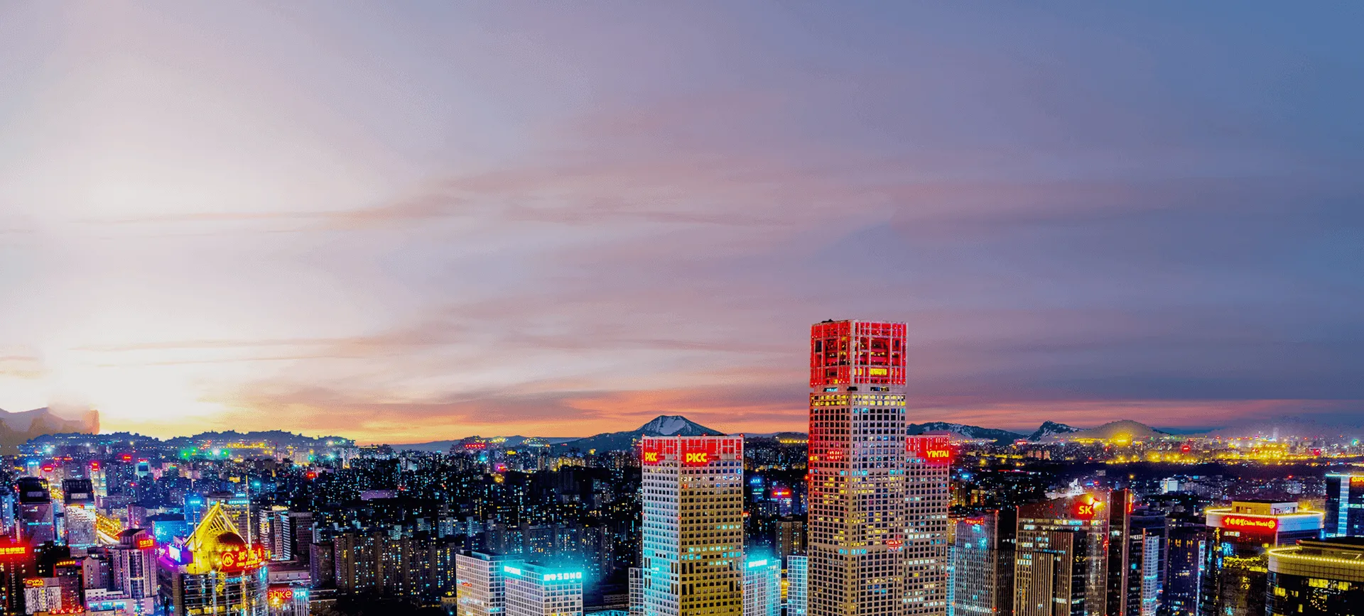 汗汗漫画-二次元漫画在线阅读_日漫国漫韩漫免费看